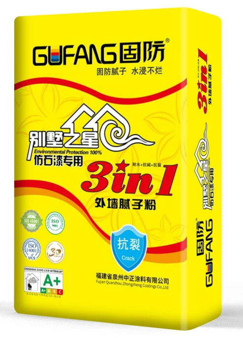 怎樣避免外墻膩子粉產(chǎn)生裂縫？